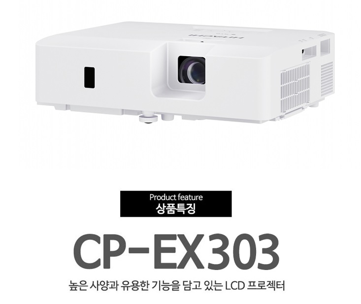 CP-EX303 ����������2.jpg