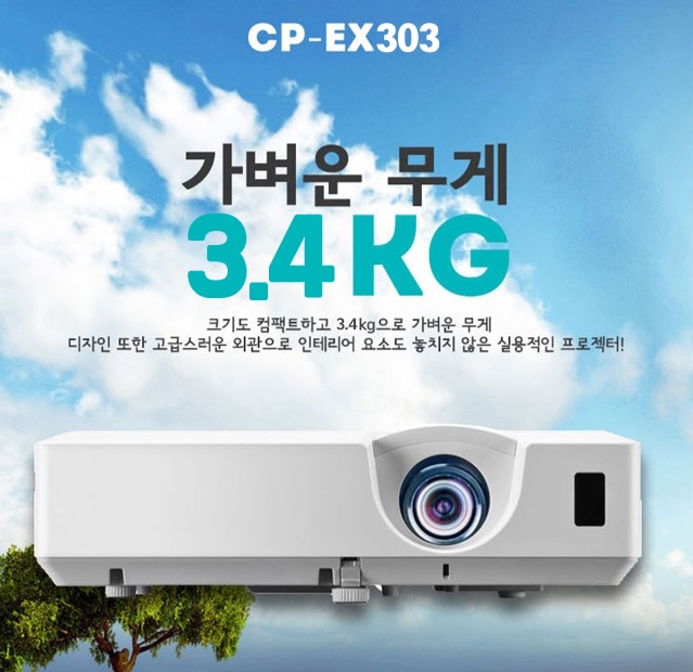 CP-EX303 ����������6.jpg